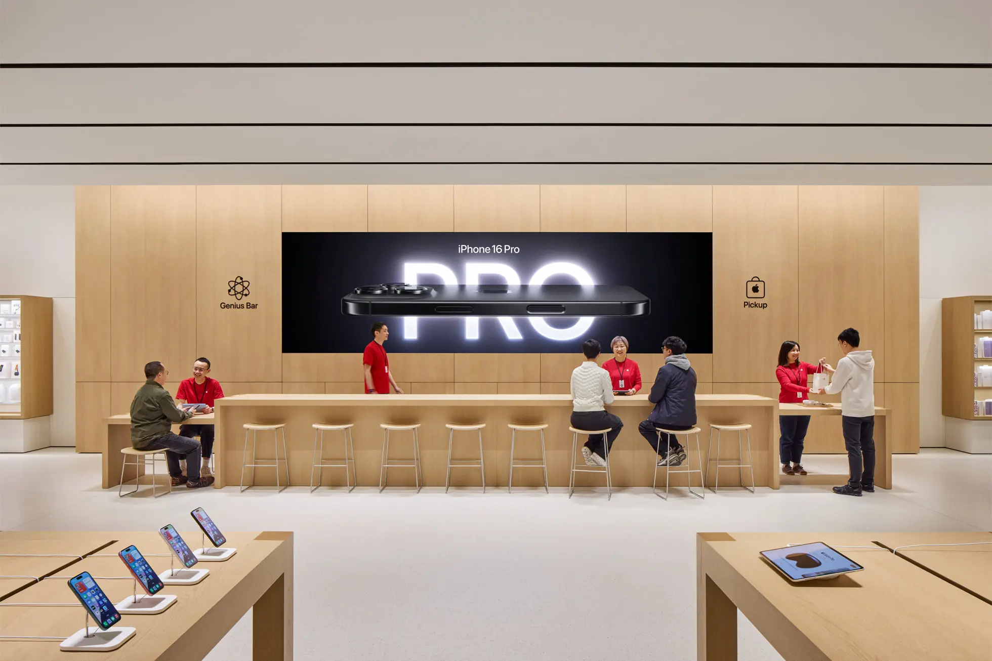 apple store pakistan